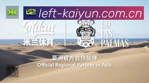 开赛提醒 开赛提醒 - 赛程订阅与时间管理