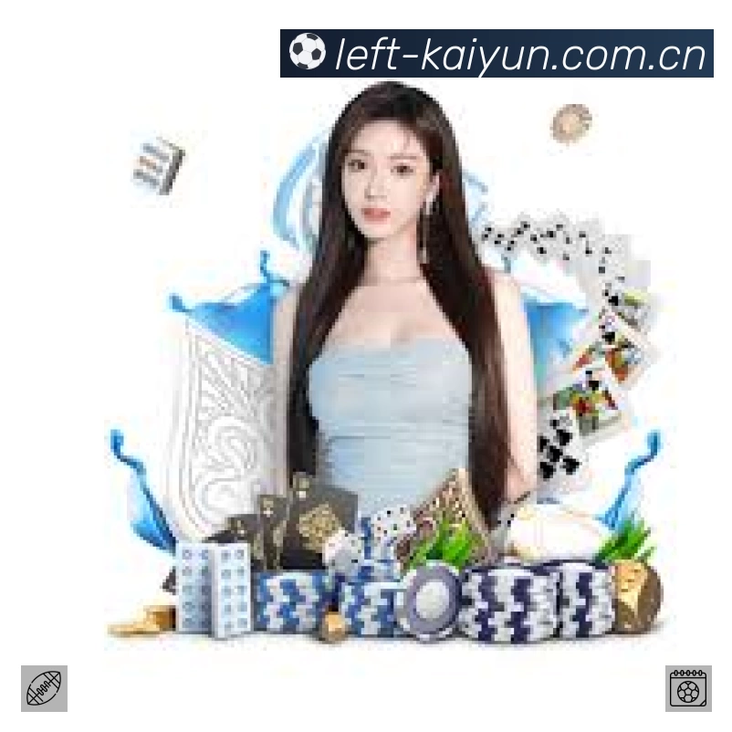 事件推送 事件推送 - 进球红牌点球即时提示